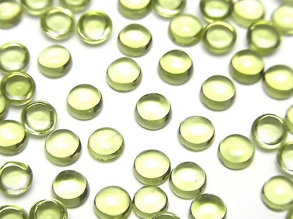 [Video] High Quality Peridot AAA Round Cabochon 5x5mm 3pcs