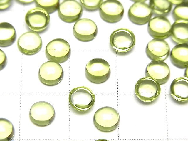 [Video]High Quality Peridot AAA Round Cabochon 5x5mm 3pcs