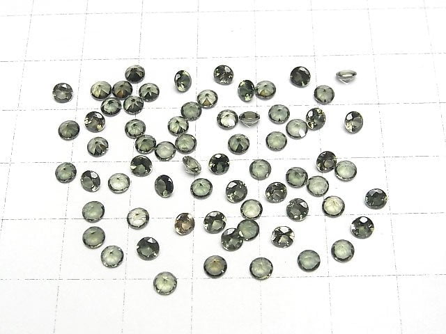 [Video]High Quality Kornerupine AAA Loose stone Round Faceted 3.5x3.5mm 3pcs