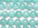 [Video] Amazonite AA++ Round 8mm 1-strand beads (approx. 15 inches/37 cm)