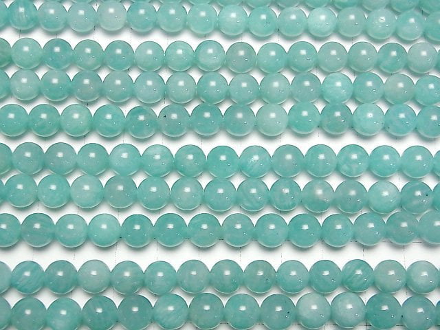 [Video] Mozambique Amazonite AA++ Round 8mm 1strand beads (aprx.15inch/37cm)