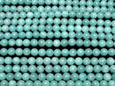 [Video] Amazonite AA++ Round 8mm 1-strand beads (approx. 15 inches/37 cm)