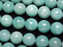 [Video] Amazonite AA++ Round 10mm half or 1-strand beads (approx. 15 inches/36 cm)