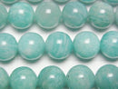[Video] Amazonite AA++ Round 10mm half or 1-strand beads (approx. 15 inches/36 cm)