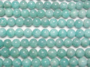 [Video] Amazonite AA++ Round 10mm half or 1-strand beads (approx. 15 inches/36 cm)