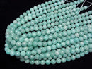 [Video] Amazonite AA++ Round 10mm half or 1-strand beads (approx. 15 inches/36 cm)