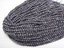 [Video]High Quality! Sapphire AA Faceted Round 5mm 1strand beads (aprx.15inch/36cm)