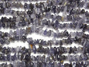 [Video]Iolite AA+ Chips (Small Nugget) 1strand beads (aprx.30inch/74cm)