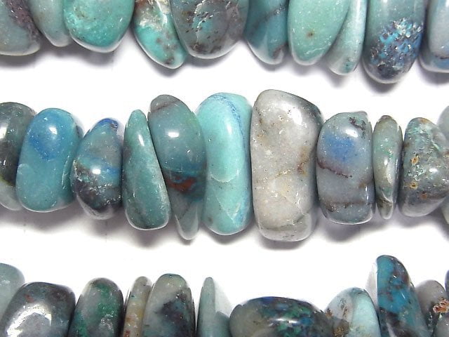 [Video] Congo Chrysocolla AA Chips (Small Nugget ) 1strand beads (aprx.15inch/38cm)