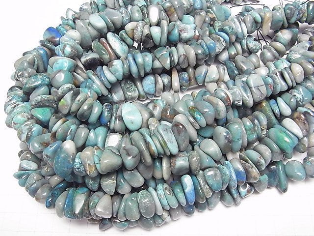 [Video] Congo Chrysocolla AA Chips (Small Nugget ) 1strand beads (aprx.15inch/38cm)