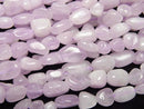 Kunzite Gemstone Beads