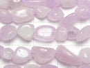 [Video]Nigerian Kunzite AA++ Nugget 1strand beads (aprx.15inch/38cm)