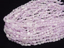 [Video]Nigerian Kunzite AA++ Nugget 1strand beads (aprx.15inch/38cm)