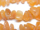 [Video]Botswana Orange Chalcedony AA+ Chips (Small Nugget ) 1strand beads (aprx.15inch/38cm)