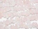 [Video]Rose Quartz AA++ Chips (Small Nugget) 1strand beads (aprx.15inch/38cm)