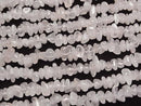 [Video]Rose Quartz AA++ Chips (Small Nugget) 1strand beads (aprx.15inch/38cm)