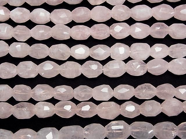 [Video]Rose Quartz AA+ Faceted Nugget half or 1strand beads (aprx.15inch/38cm)