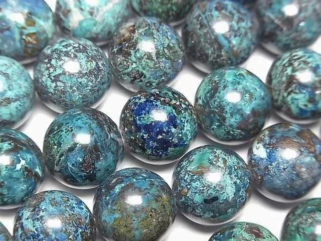 矽孔雀石 AAA 圓形 12mm 1/4 或 1 串珠子 (約 15 英吋/38 公分)