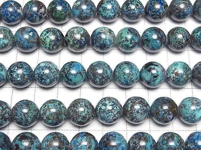 矽孔雀石 AAA 圓形 12mm 1/4 或 1 串珠子 (約 15 英吋/38 公分)