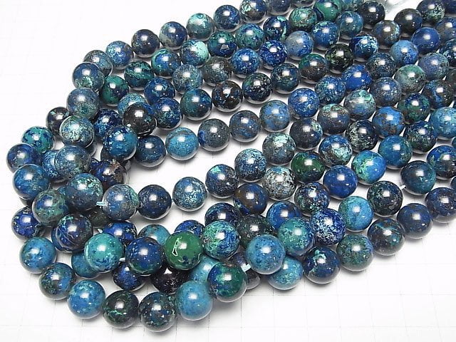 [Video]Chrysocolla AAA Round 12mm 1/4 or 1strand beads (aprx.15inch/38cm)