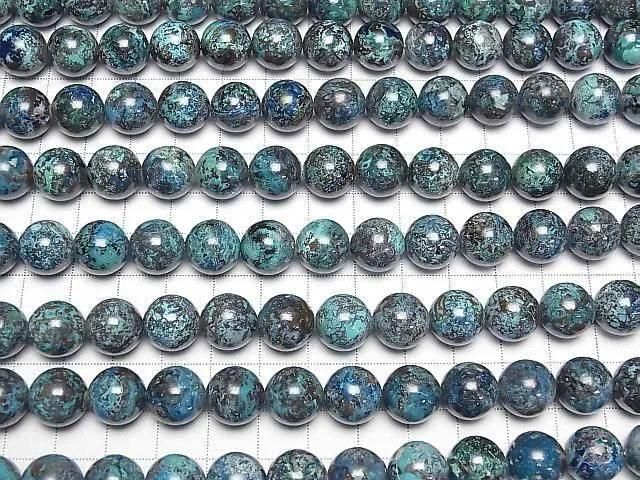 矽孔雀石 AAA 圓形 12mm 1/4 或 1 串珠子 (約 15 英吋/38 公分)