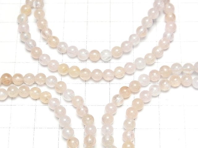 [Video]Morganite AA+ Round 5mm Bracelet