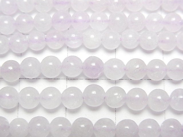 [Video] Lavender Amethyst Round 4mm 1strand beads (aprx.15inch/37cm)
