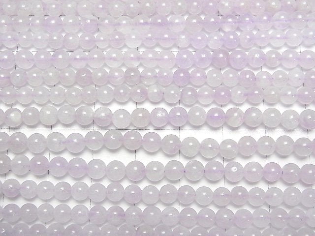 [Video] Lavender Amethyst Round 4mm 1strand beads (aprx.15inch/37cm)