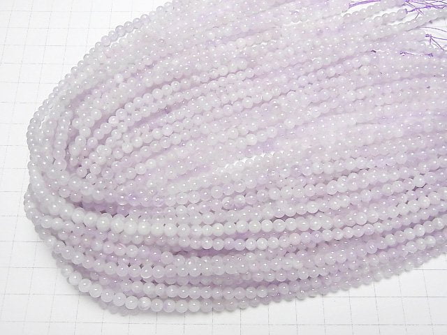 [Video] Lavender Amethyst Round 4mm 1strand beads (aprx.15inch/37cm)
