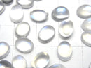 [Video]High Quality Royal Blue Moonstone AAA- Oval Cabochon 8x6mm 2pcs