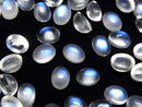 [Video]High Quality Royal Blue Moonstone AAA- Oval Cabochon 8x6mm 2pcs