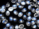 [Video]High Quality Royal Blue Moonstone AAA- Oval Cabochon 8x6mm 2pcs