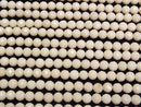 [Video]High Quality! Riverstone Faceted Round 6mm 1strand beads (aprx.15inch/37cm)
