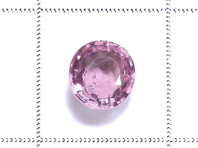 [Video][One of a kind] High Quality Pink Spinel AAA Loose stone Faceted 1pc NO.13