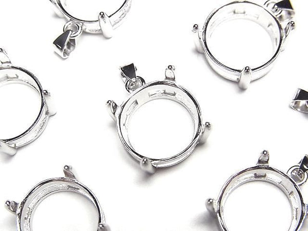 [Video] Silver925 Pendant Frame Round Faceted 12mm Rhodium Plated 1pc