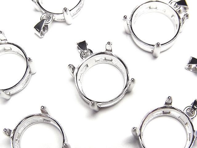 [Video] Silver925 Pendant Frame Round Faceted 12mm Rhodium Plated 1pc
