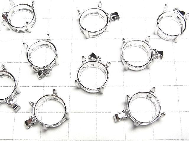 [Video] Silver925 Pendant Frame Round Faceted 12mm Rhodium Plated 1pc