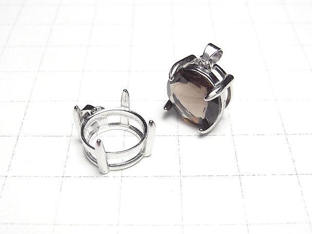 S925 純銀圓形刻面 12mm 鍍銠吊墜框 1個