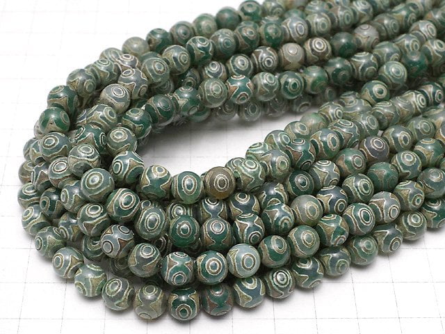 dZi Beads Round 8mm Green x Brown 1strand beads (aprx.13inch/33cm)