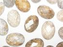 Moonstone Gemstone Beads