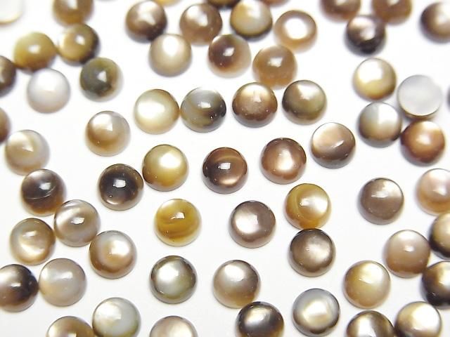 [Video] High-Quality Black Shell (Black-lip Oyster) AAA Round Cabochon 4x4mm [Brown] 5pcs