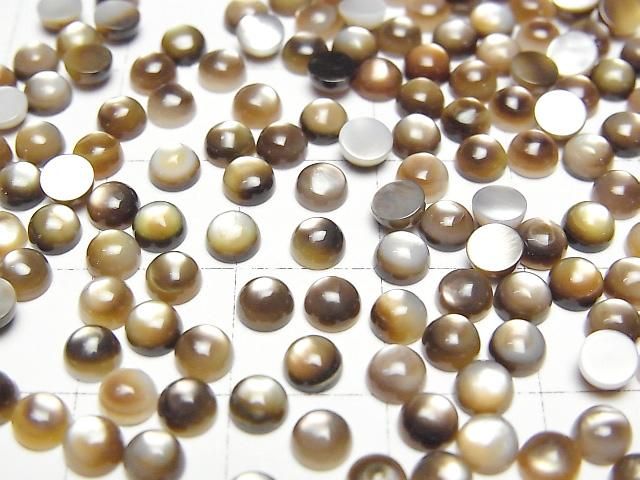 [Video] High-Quality Black Shell (Black-lip Oyster) AAA Round Cabochon 4x4mm [Brown] 5pcs