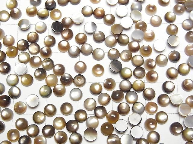 [Video] High-Quality Black Shell (Black-lip Oyster) AAA Round Cabochon 4x4mm [Brown] 5pcs