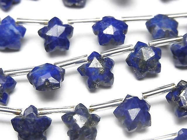 [Video] Lapislazuli AA++ Faceted Star 8x8mm 1strand (8pcs )