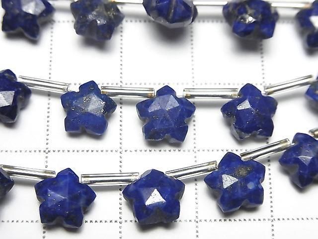 [Video] Lapislazuli AA++ Faceted Star 8x8mm 1strand (8pcs )