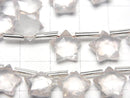[Video]High Quality Rose Quartz AAA-Faced Star 10x10mm 1strand (8pcs )