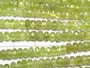[Video]High Quality Sphene AA++ Faceted Button Rondelle half or 1strand beads (aprx.14inch/34cm)