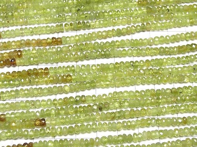 [Video]High Quality Sphene AA++ Faceted Button Rondelle half or 1strand beads (aprx.14inch/34cm)