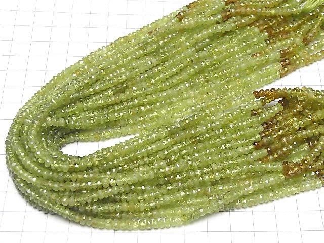 [Video]High Quality Sphene AA++ Faceted Button Rondelle half or 1strand beads (aprx.14inch/34cm)