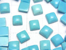 [Video]Arizona Kingman Turquoise AAA- Loose stone Square Cabochon 6x6mm 2pcs